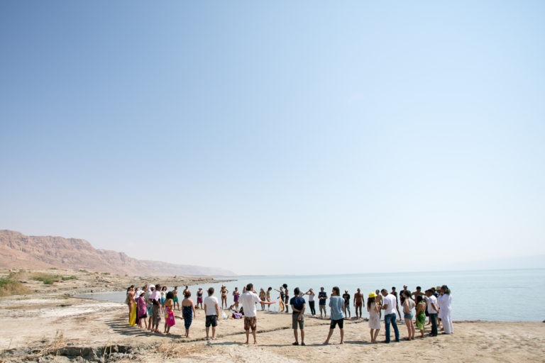 Dead Sea 00043
